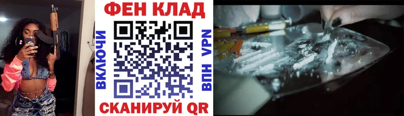 Купить  Томск  Amphetamine Premium 