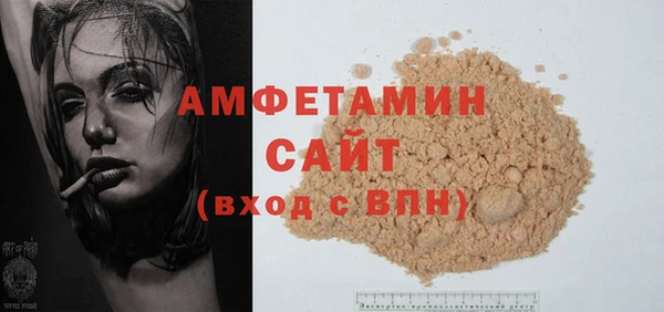 твердый Новокубанск