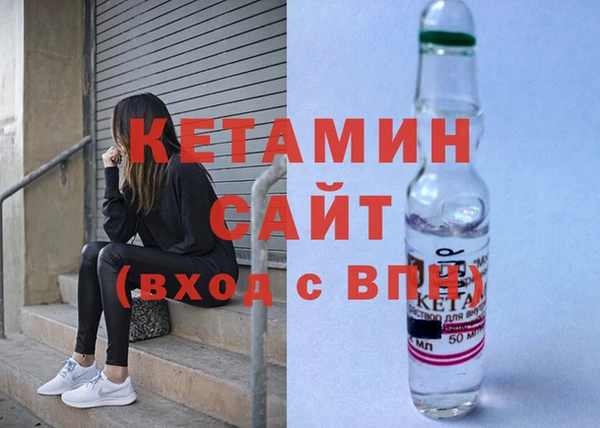 твердый Новокубанск