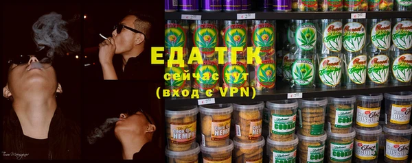 твердый Новокубанск