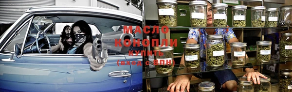 твердый Новокубанск