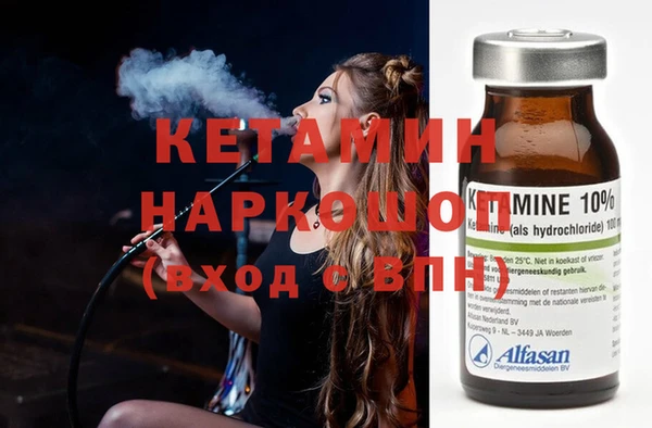 твердый Новокубанск