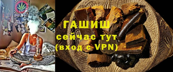 твердый Новокубанск