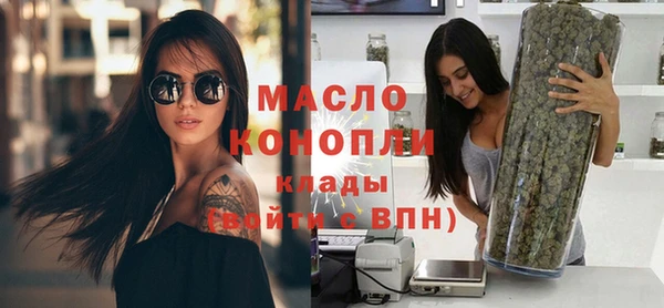 твердый Новокубанск