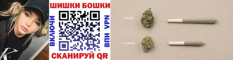 Купить закладки  Томск  Каннабис LSD WEED 